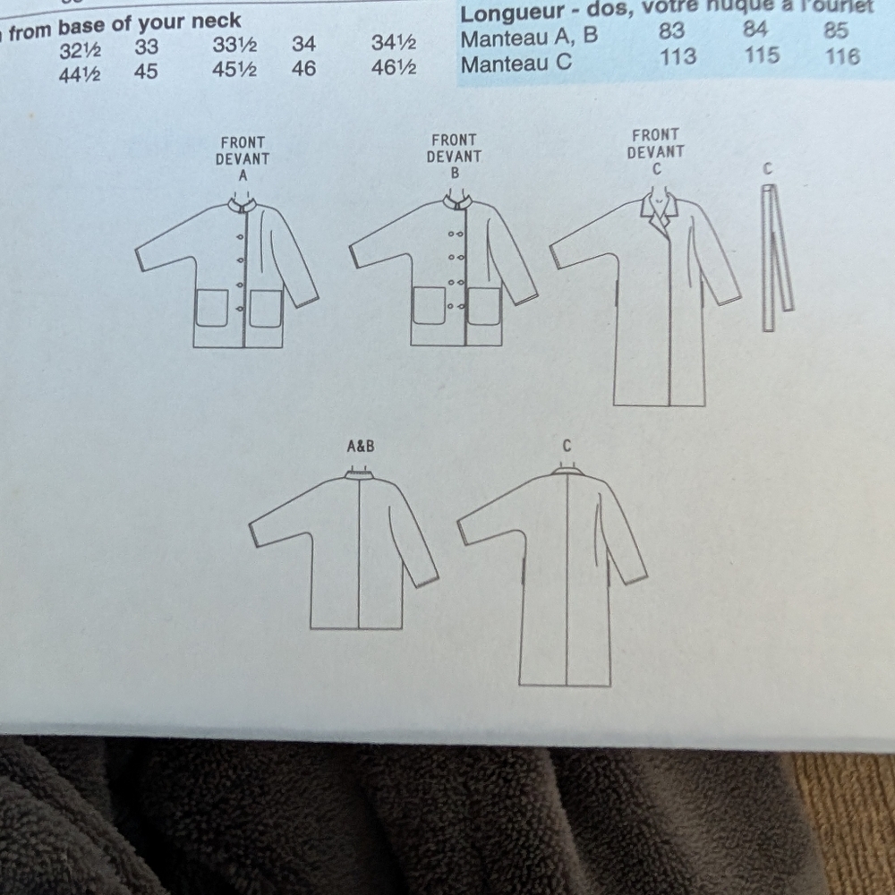 Butterick Pattern - Picture 3 of 4